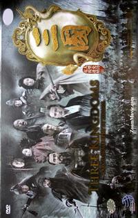 Three Kingdoms (HD version) (DVD) (2010) China TV Series