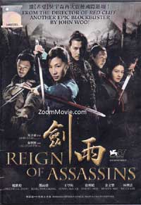 Reign of Assassins (DVD) () China Movie