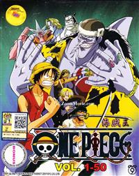 One Piece Box 1 (TV 1 - 50) (DVD) () Anime