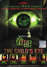 The Child's Eye image 1
