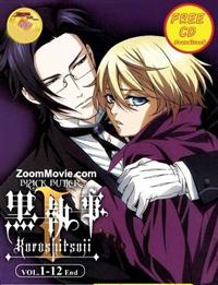 Kuroshitsuji II (DVD) (2010) Anime
