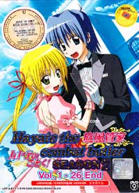 Hayate the Combat Butler Season 2 (DVD) (2009) Anime