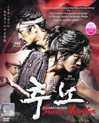 Slave Hunter (DVD) (2010) Korean TV Series