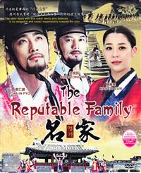 The Reputable Family (DVD) () Korean TV Series