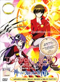 The World God Only Knows II (TV 1 - 12 end) (DVD) () Anime