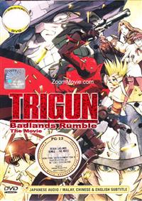 Trigun The Movie Badlands Rumble image 1
