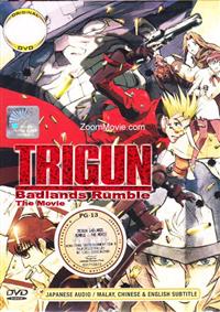 Trigun The Movie Badlands Rumble (DVD) (2010) Anime