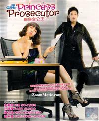 Princess Prosecutor (DVD) (2010) Korean TV Series
