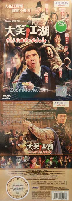 Just Call Me Nobody (DVD) () China Movie