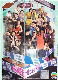 7 Days In life (DVD) (2011) Hong Kong TV Series