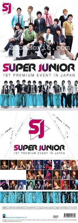 Super Junior 1st Premium Event in Japan (DVD) () Korean Music
