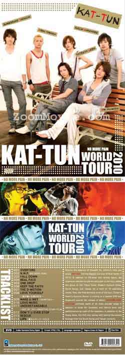 KAT-TUN -No More Pain- World Tour 2010 (DVD) () 日本音樂視頻