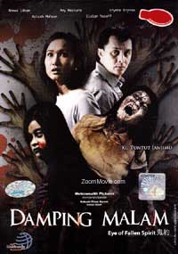 Damping Malam (DVD) (2010) マレー語映画