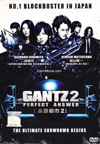杀戮都市 PERFECT ANSWER (DVD) (2011) 日本电影