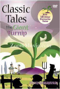 Classic Tales - The Giant Turnip (DVD) () 儿童故事