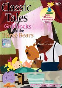 Classic Tales - Goldilocks and The Three Bears (DVD) () Children Story
