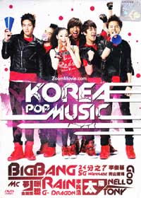 Pop Music Korean Vol 1 (DVD) () 韓國音樂視頻