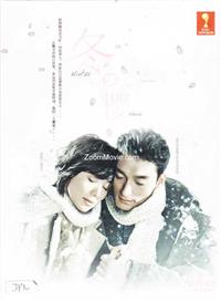 Fuyu no Sakura (TV 1-10 end) (DVD) () Japanese TV Series