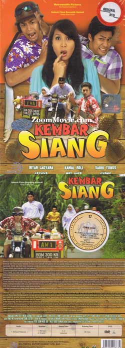 Kembar Siang (DVD) (2011) 马来电影