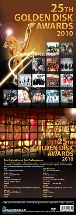25th Golden Disk Awards (2010) (DVD) () Korean Music