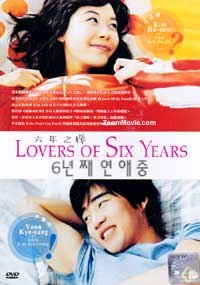 Lovers of Six Years (2008) (DVD) (2008) 韓国映画