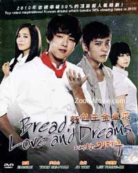 Bread, Love And Dreams aka King of Baking Kim Tak Goo (DVD) () Korean TV Series