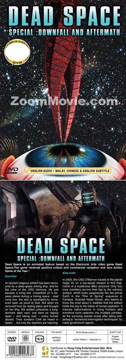 Dead Space: Downfall and Aftermath (DVD) () Anime