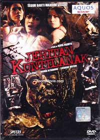 Jeritan Kuntilanak (DVD) () Indonesian Movie
