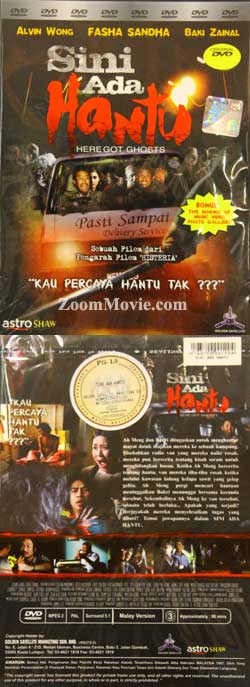 Sini Ada Hantu (DVD) () Malay Movie