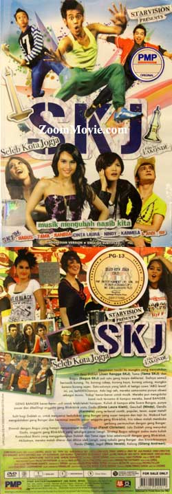 Seleb Kota Jogja aka SKJ (DVD) () 印尼電影