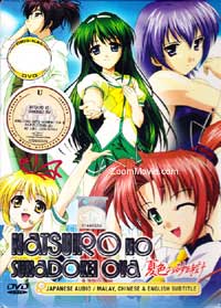 Natsuiro no Sunadokei (OAV) (DVD) () Anime