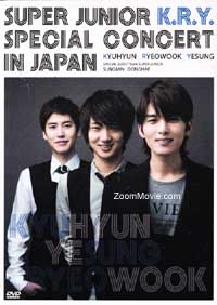 Super Junior KRY Special Concert In Japan (DVD) () 韓國音樂視頻