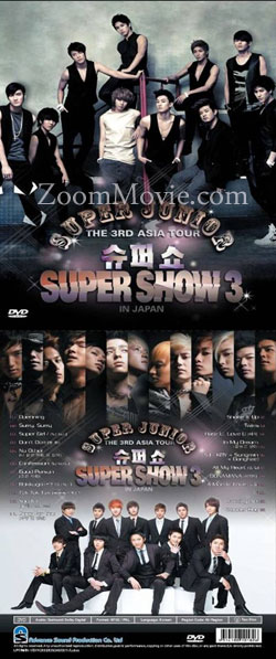 Super Junior - Super Show 3 The 3rd Asia Tour In Japan (DVD) () 韩国音乐视频
