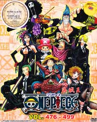 One Piece Box 11 (TV 476- 499) (DVD) () Anime