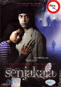 Senjakala (DVD) () 馬來電影