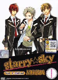 Starry Sky (TV 1-26 End) (DVD) (2010-2011) Anime