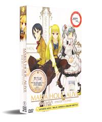 Maria Holic Alive (TV 1 - 12 end) (DVD) (2011) Anime