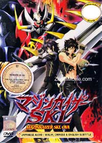 Mazinkaizer SKL OVA (DVD) (2010) Anime