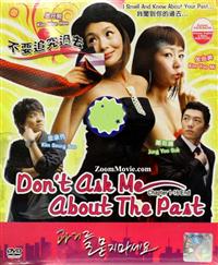 Don't Ask Me About The Past (DVD) (2008) 韓国TVドラマ