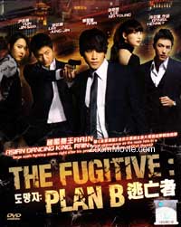 The Fugitive: Plan B (DVD) (2010) 韓国TVドラマ