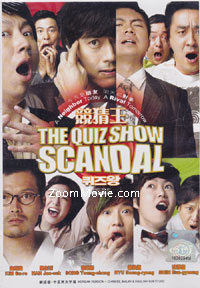 The Quiz Show Scandal (DVD) () 韓国映画