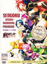 Sengoku Otome : Momoiro Paradox (TV 1 -13 end) (DVD) (2011) Anime