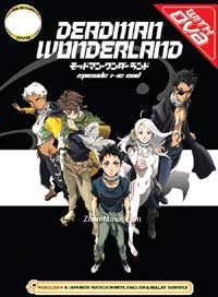 Deadman Wonderland (TV 1 - 12 end) (DVD) (2011) Anime