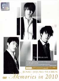 Memories in 2010 JUNSU / JEJUNG / YUCHUN (JYJ) (DVD) () 韓國音樂視頻