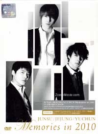 Memories in 2010 JUNSU / JEJUNG / YUCHUN (JYJ) (DVD) () 韓国音楽ビデオ