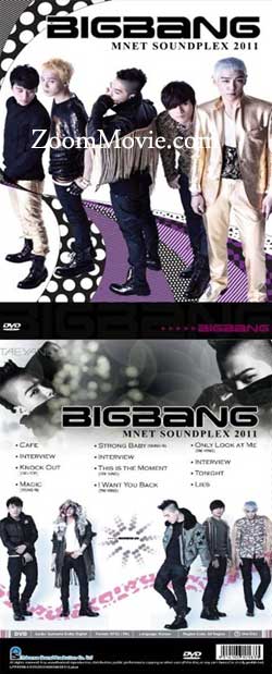 BigBang - Mnet Sound Plex 2011 (DVD) () Korean Music
