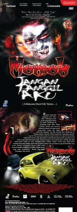 Momok Jangan Panggil Aku (DVD) () 馬來電影