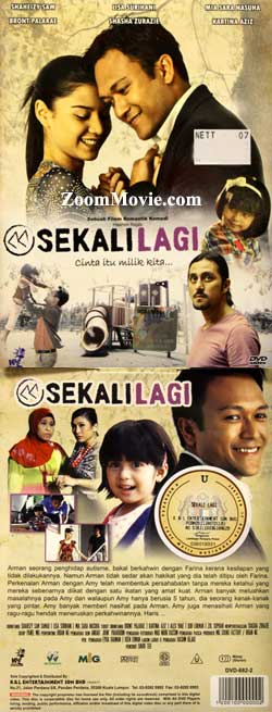 Sekali Lagi (DVD) () Malay Movie