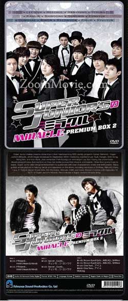 Super Junior's Miracle Premium Box 2 (DVD) () 韩国音乐视频