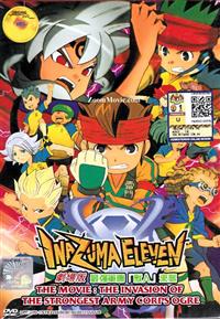 Inazuma Eleven The Movie: The Invasion of the Strongest Army Corps Ogre (DVD) (2010) Anime